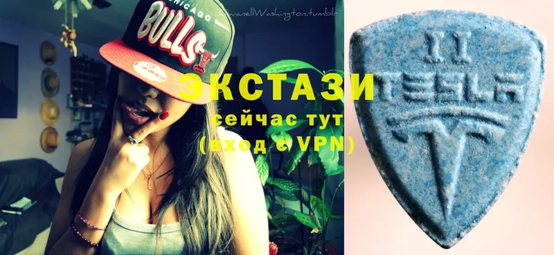 МЕГА ссылка  Палласовка  Ecstasy MDMA 